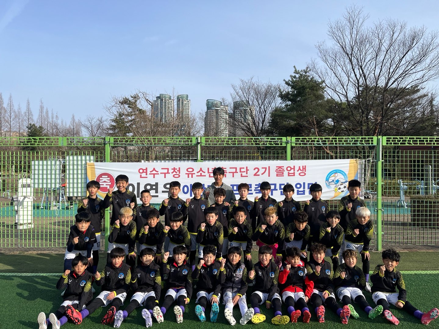 연수구청 유소년 스포츠단이 배출한 축구 유망주 이연우 선수rk 지난 31일 유소년 축구단을 방문해 후배들을 위해 재능 기부에 나섰다